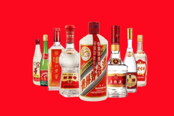 新干县回收八大名酒.jpg