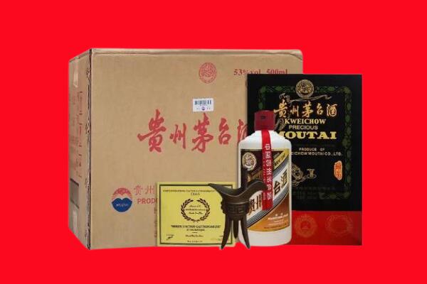 新干县回收陈酿茅台酒