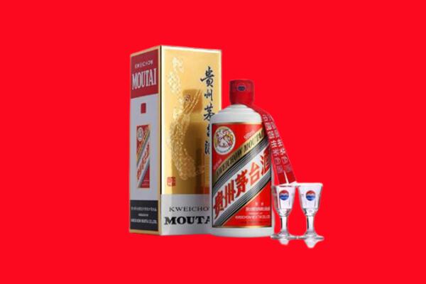 新干县回收茅台酒