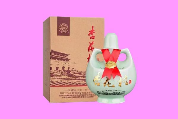新干县回收杏花村